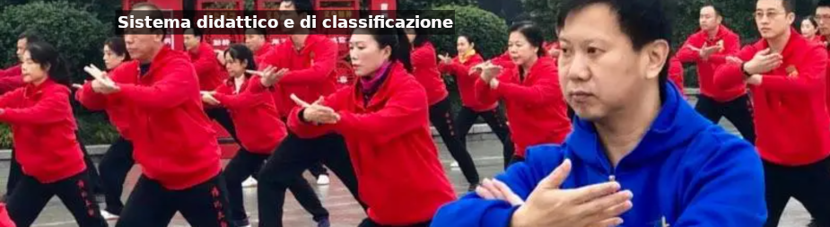 Forme, GM Yang Jun